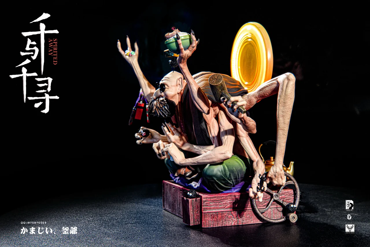 Chihiro no Kamikakushi Black Ant Studio x White Deer Studio Kamaji Resin Statue - Image 4