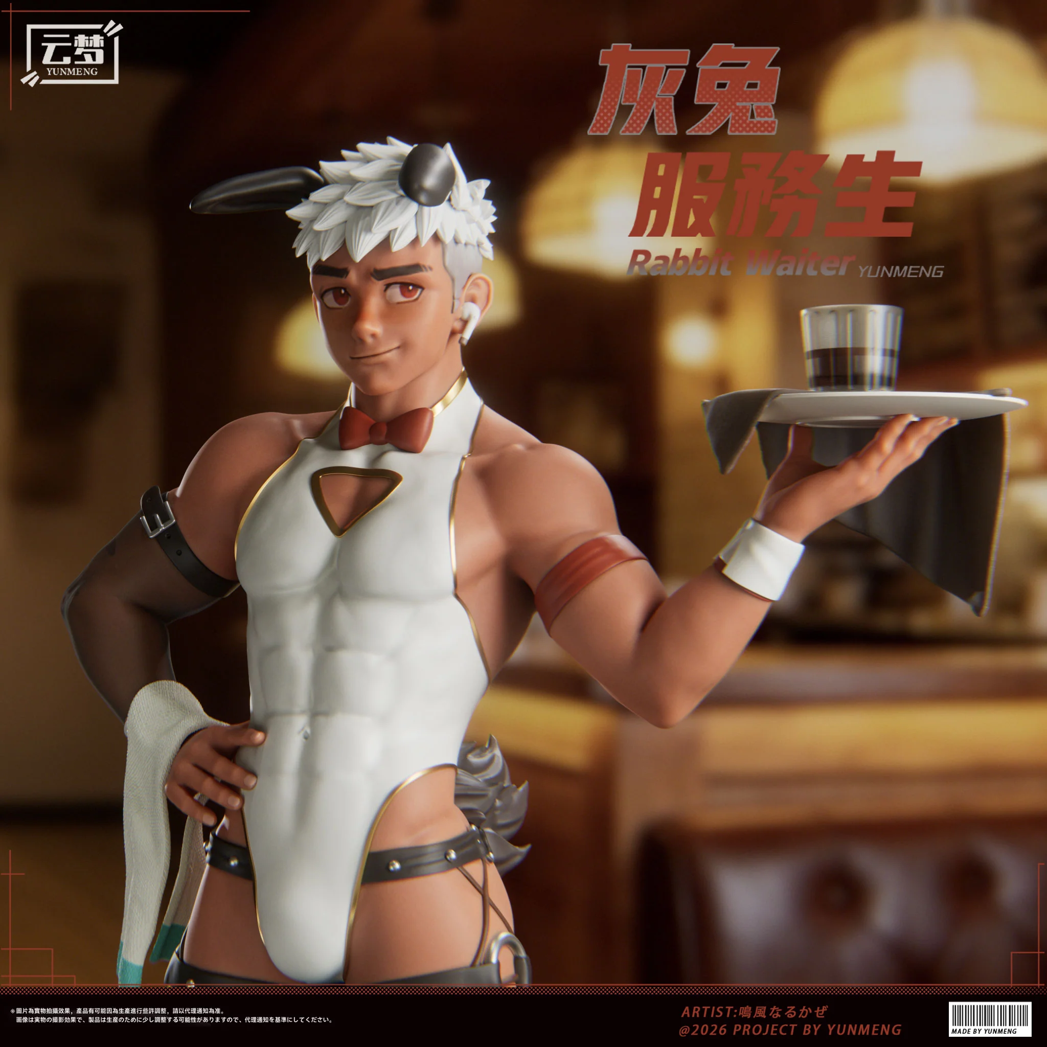 YUNMENG Studio Rabbit Waiter Licensed Resin Statue - Image 4